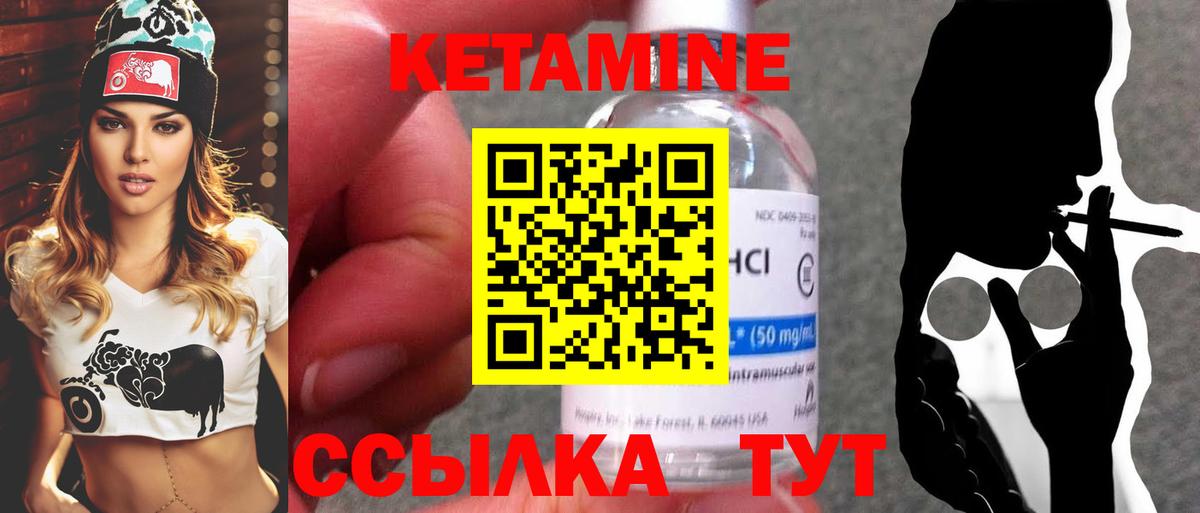 Каннабис  Павлово  Гашиш  Мефедрон   Вход с VPN  Меф МЯУ МЯУ  ГАШ 