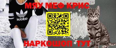 альфа пвп VHQ Бугуруслан