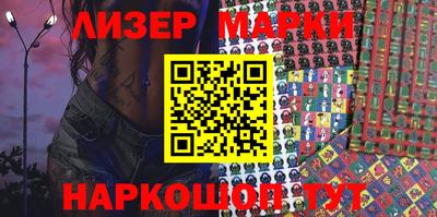 альфа пвп VHQ Бугуруслан