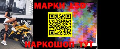 амф Будённовск