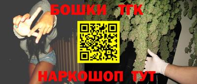 эйфоретик Бузулук