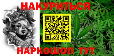 альфа пвп VHQ Бугуруслан