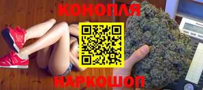 амф Будённовск