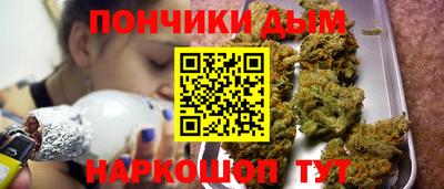 амф Будённовск