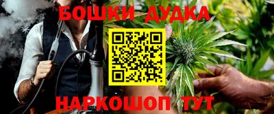 эйфоретик Бузулук