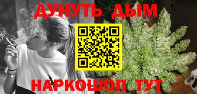 амф Будённовск