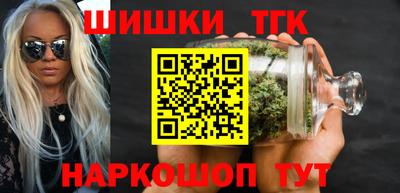 альфа пвп VHQ Бугуруслан