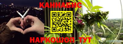 альфа пвп VHQ Бугуруслан