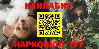 эйфоретик Бузулук