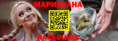 амф Будённовск