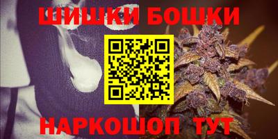альфа пвп VHQ Бугуруслан