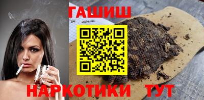 амф Будённовск