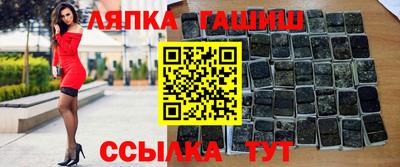альфа пвп VHQ Бугуруслан
