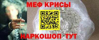 альфа пвп VHQ Бугуруслан
