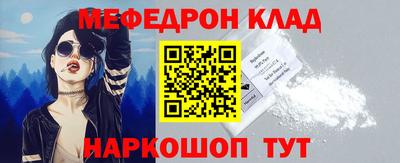 крисы Рязань